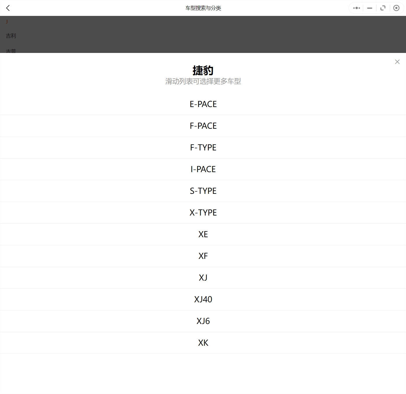 1989-2021年捷豹汽車維修手冊和電路圖[資料更新]